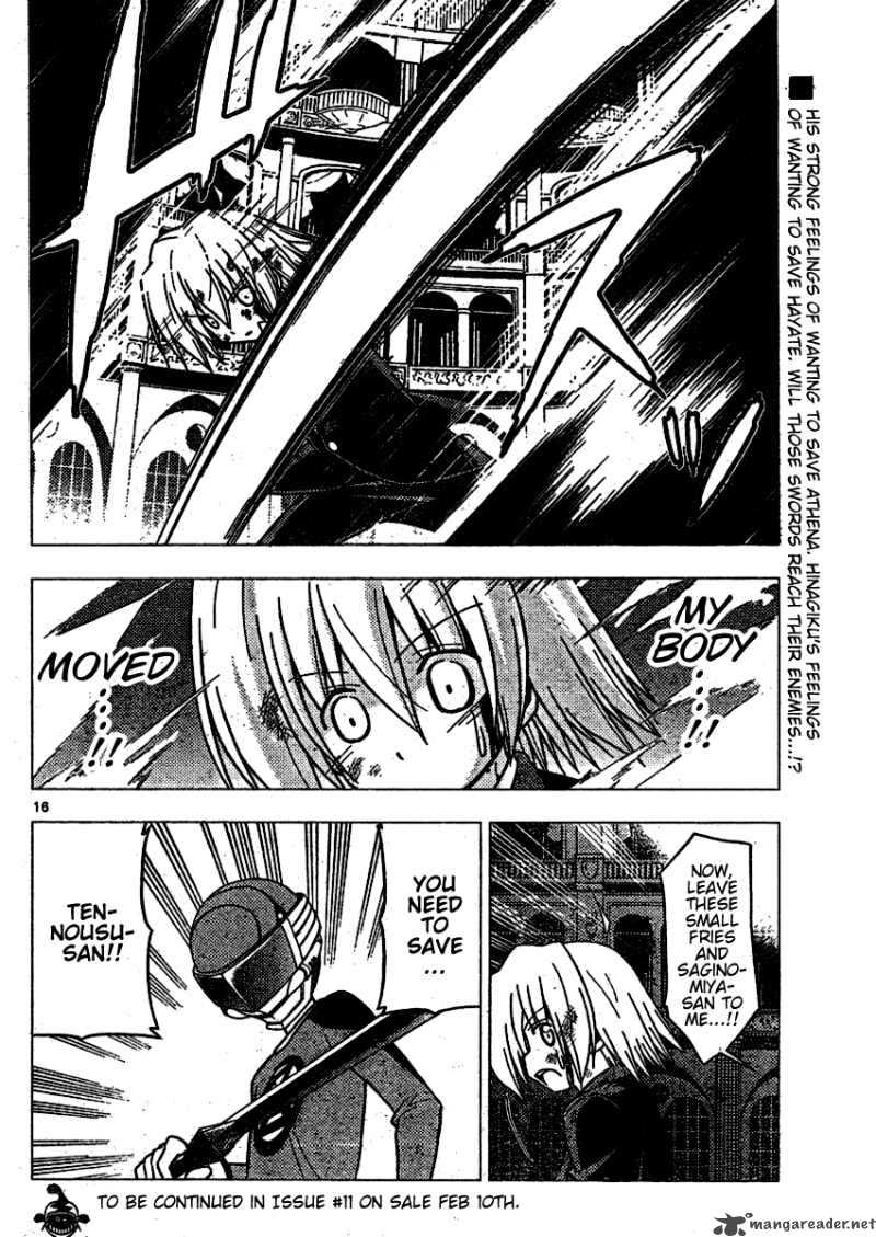 Hayate The Combat Butler 258 16