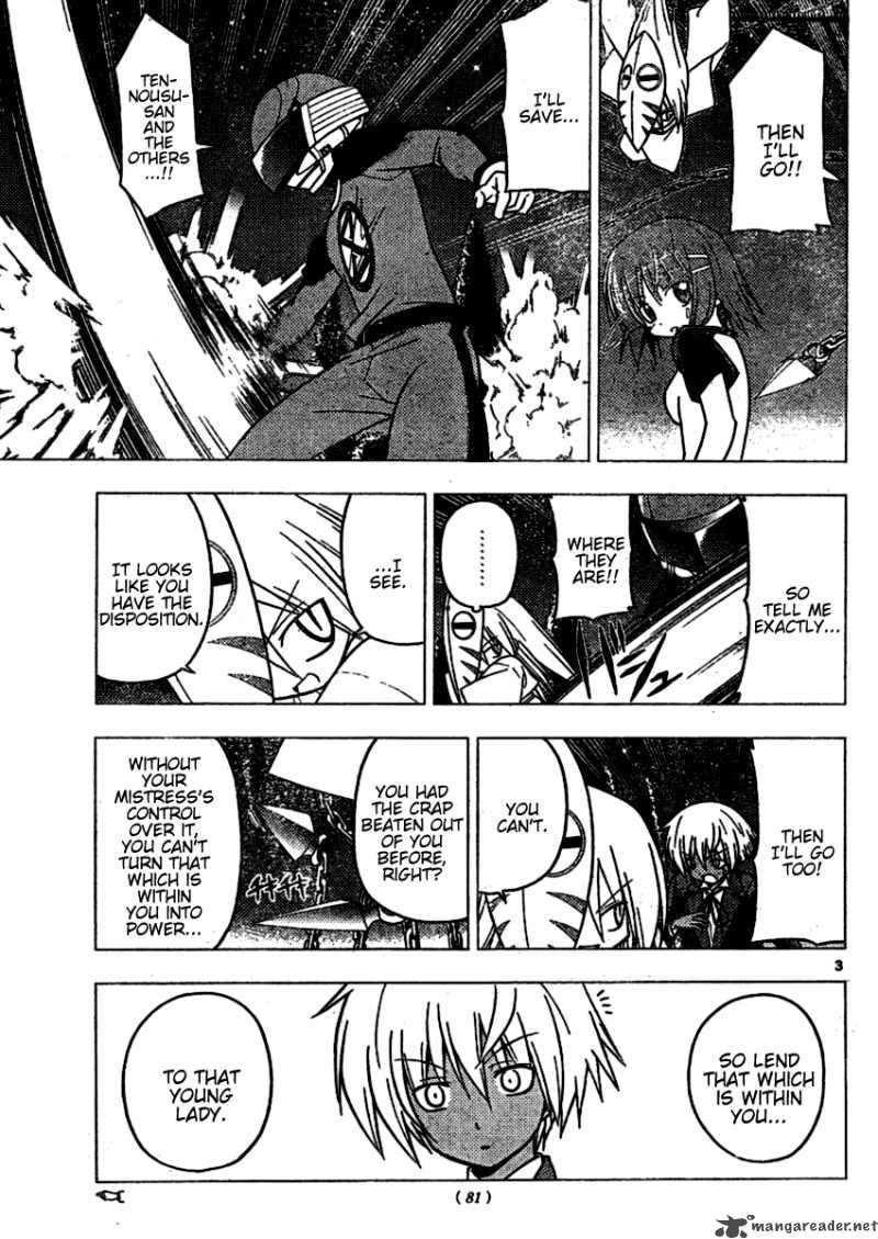Hayate The Combat Butler 258 3