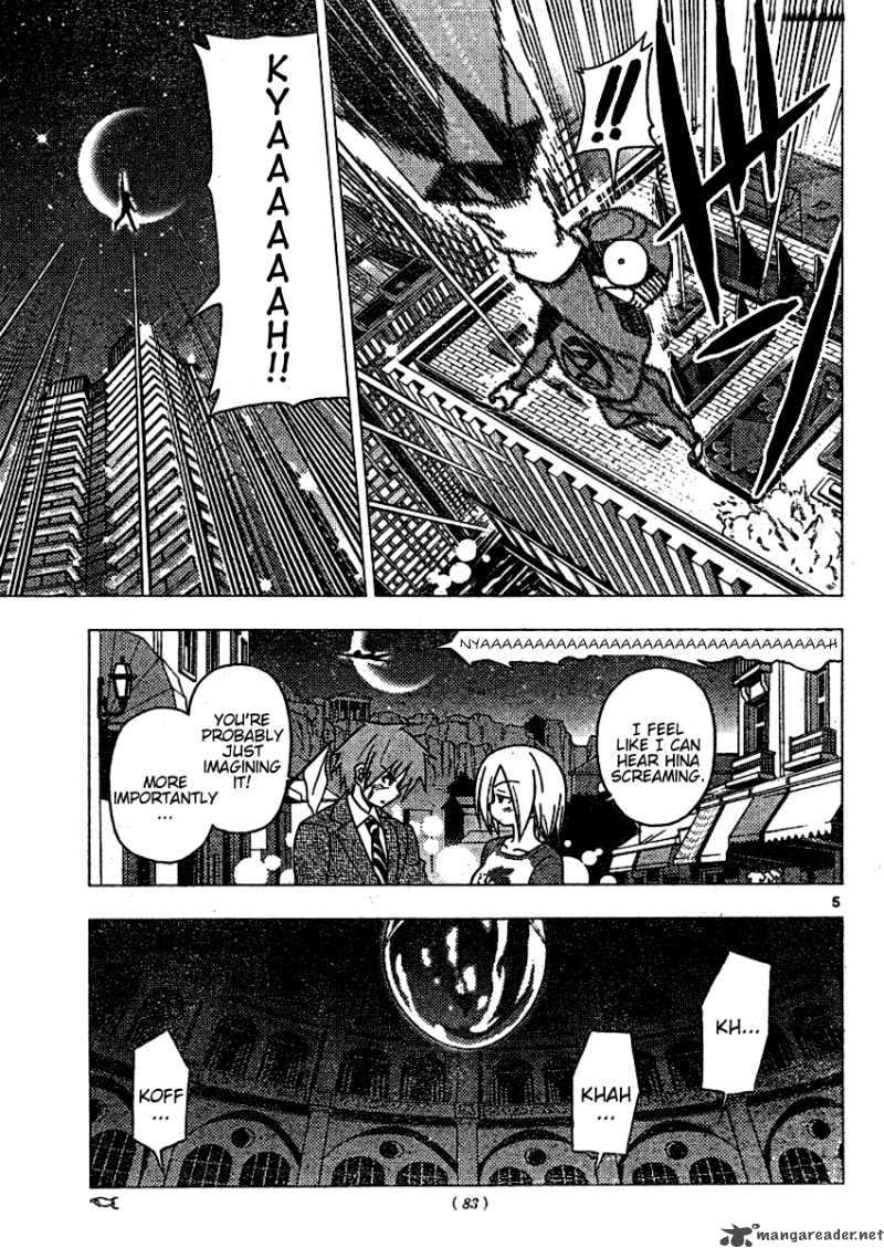 Hayate The Combat Butler 258 5