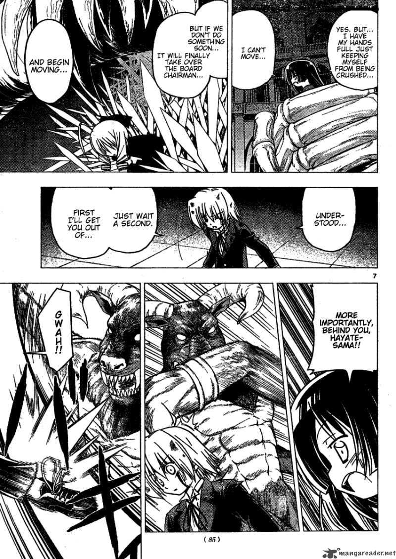 Hayate The Combat Butler 258 7