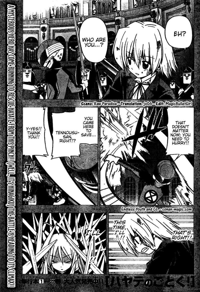 Hayate The Combat Butler 259 1