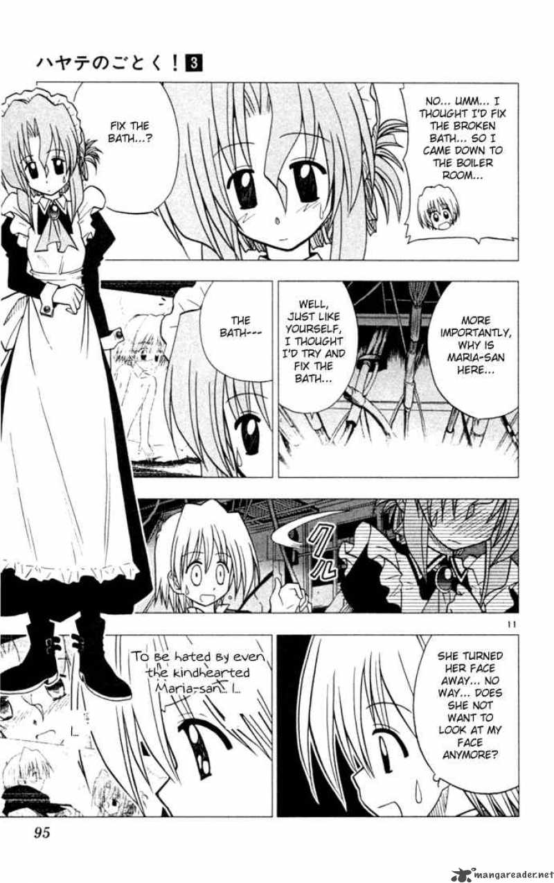 Hayate The Combat Butler 26 11