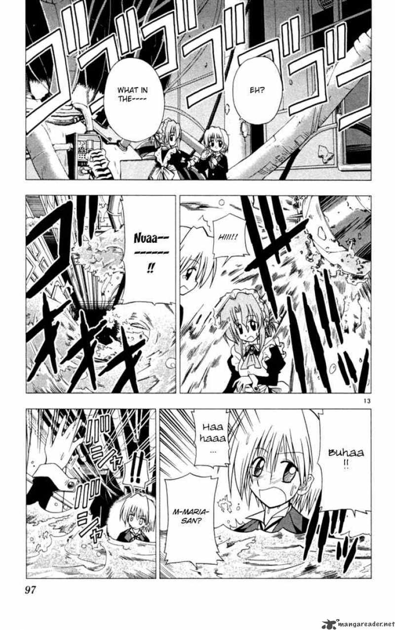 Hayate The Combat Butler 26 13
