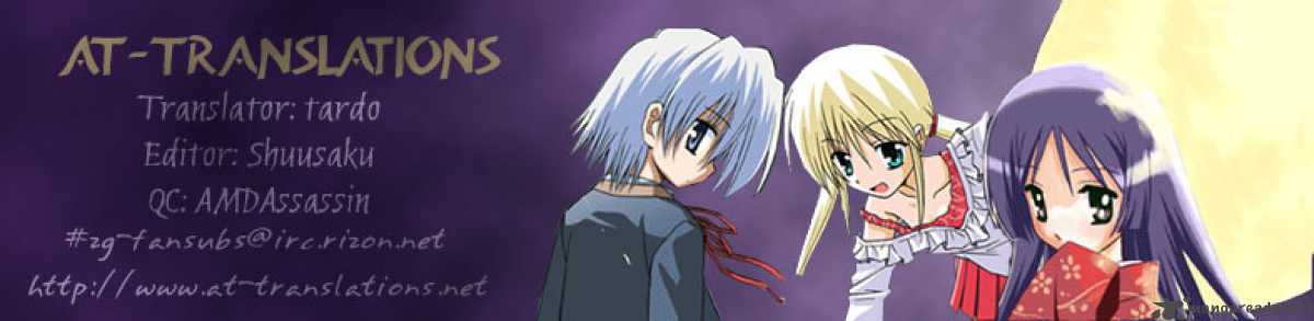 Hayate The Combat Butler 26 18