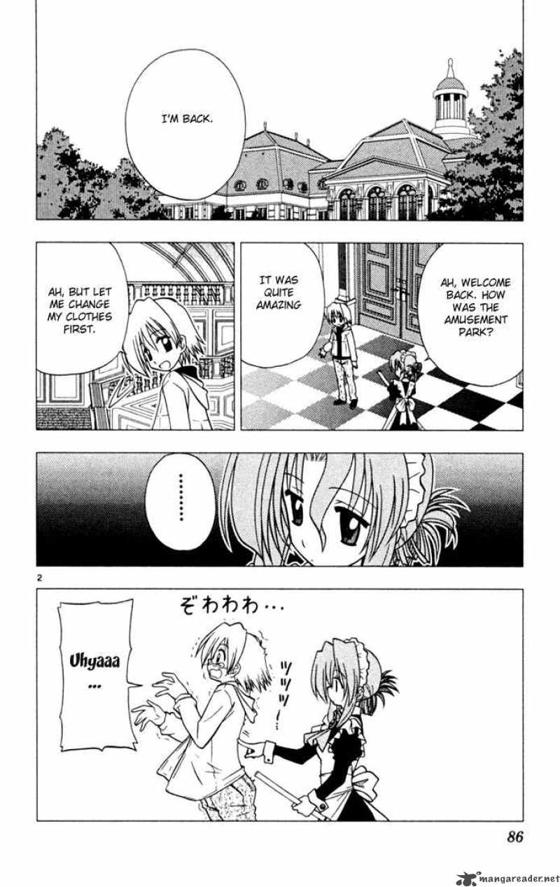 Hayate The Combat Butler 26 2