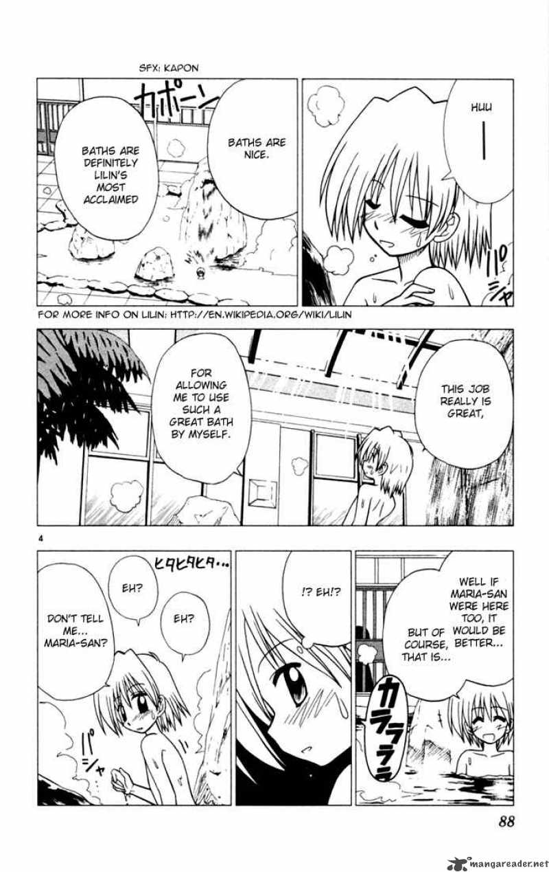 Hayate The Combat Butler 26 4