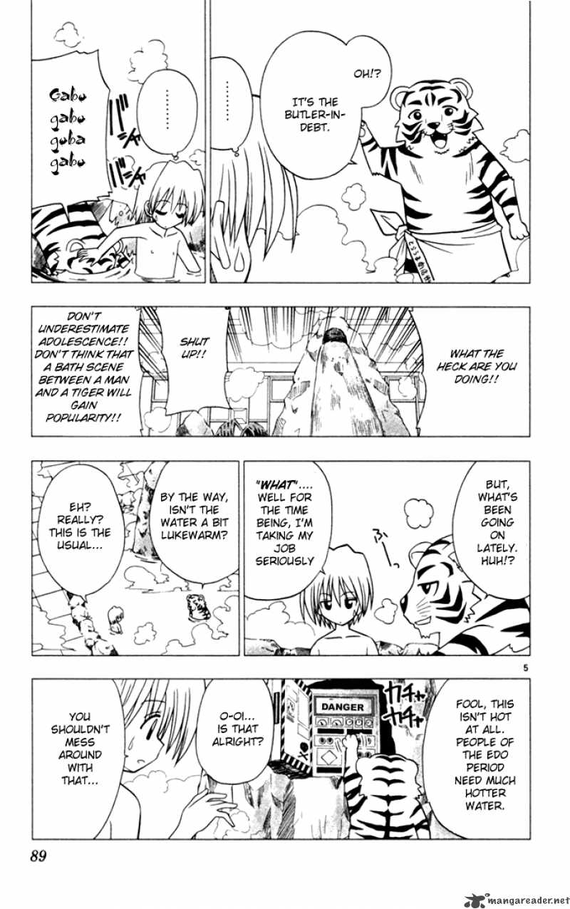 Hayate The Combat Butler 26 5