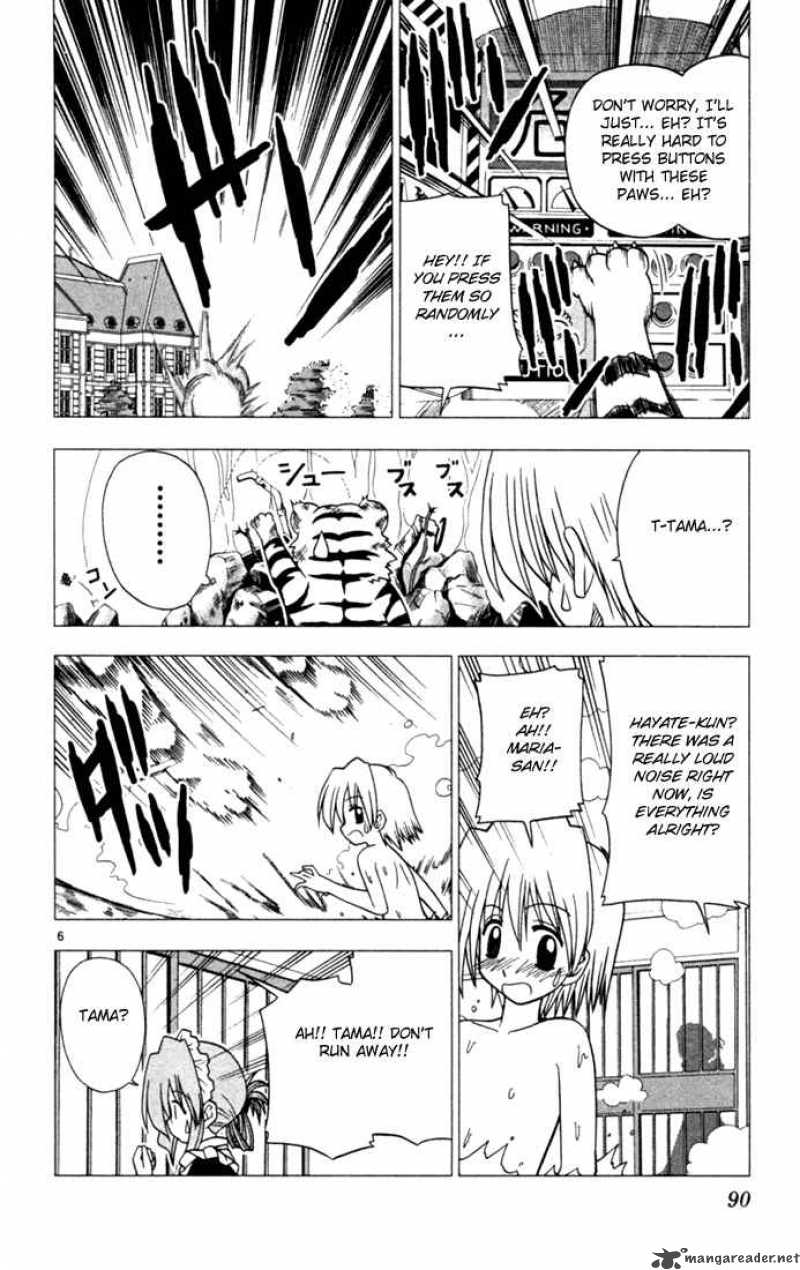 Hayate The Combat Butler 26 6