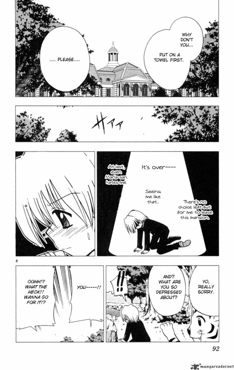 Hayate The Combat Butler 26 8