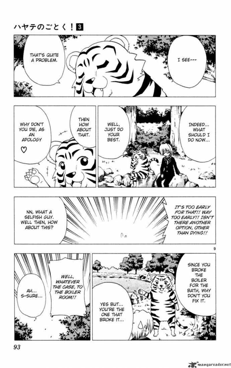 Hayate The Combat Butler 26 9