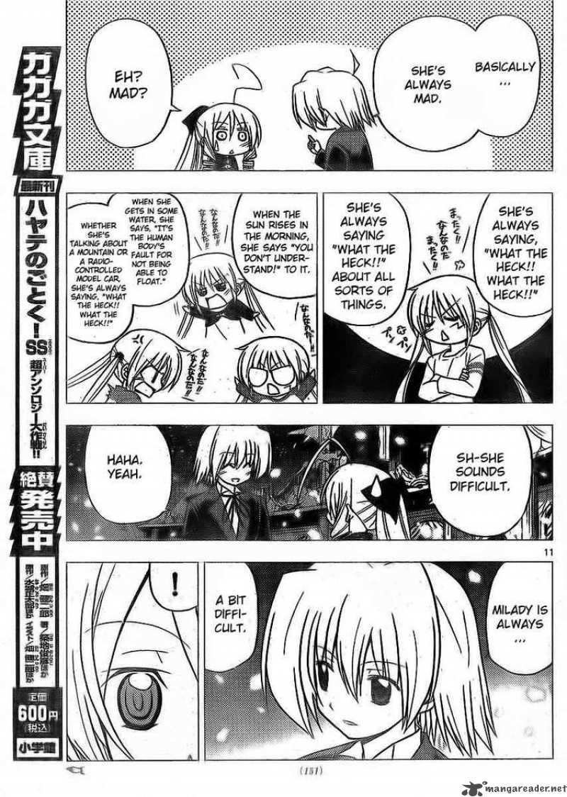Hayate The Combat Butler 264 11