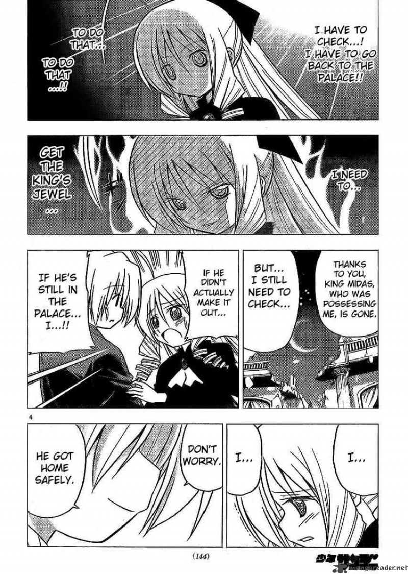 Hayate The Combat Butler 264 4