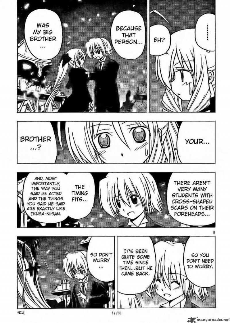Hayate The Combat Butler 264 5