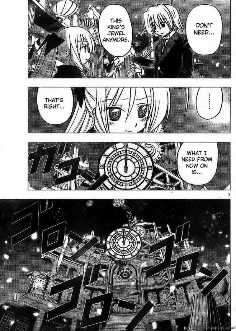 Hayate The Combat Butler 264 7
