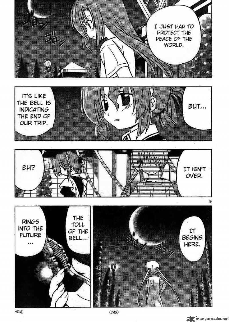 Hayate The Combat Butler 264 9