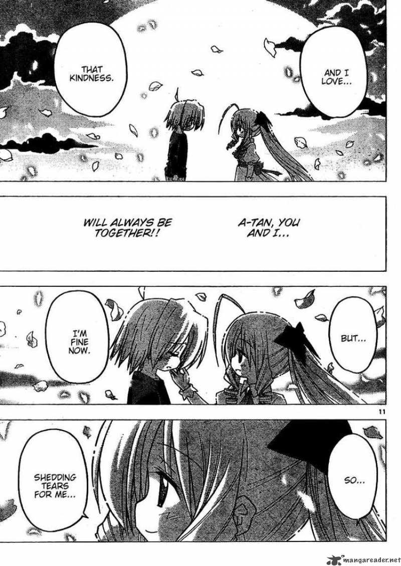 Hayate The Combat Butler 265 11