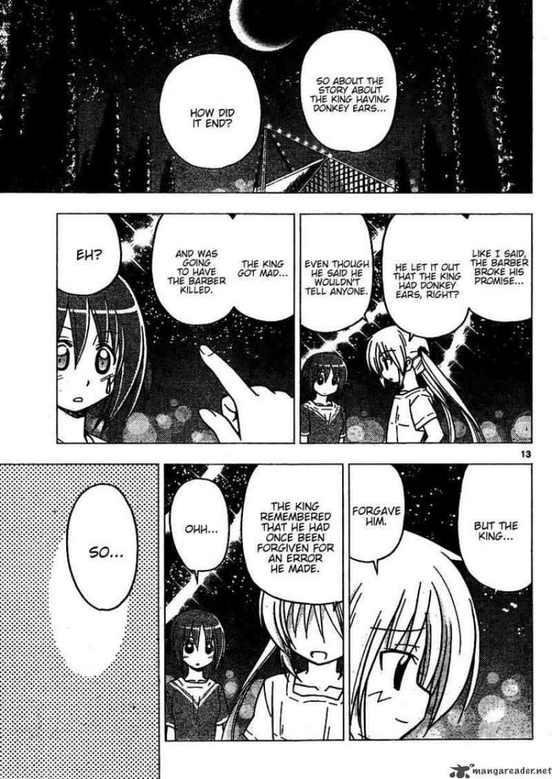 Hayate The Combat Butler 265 13