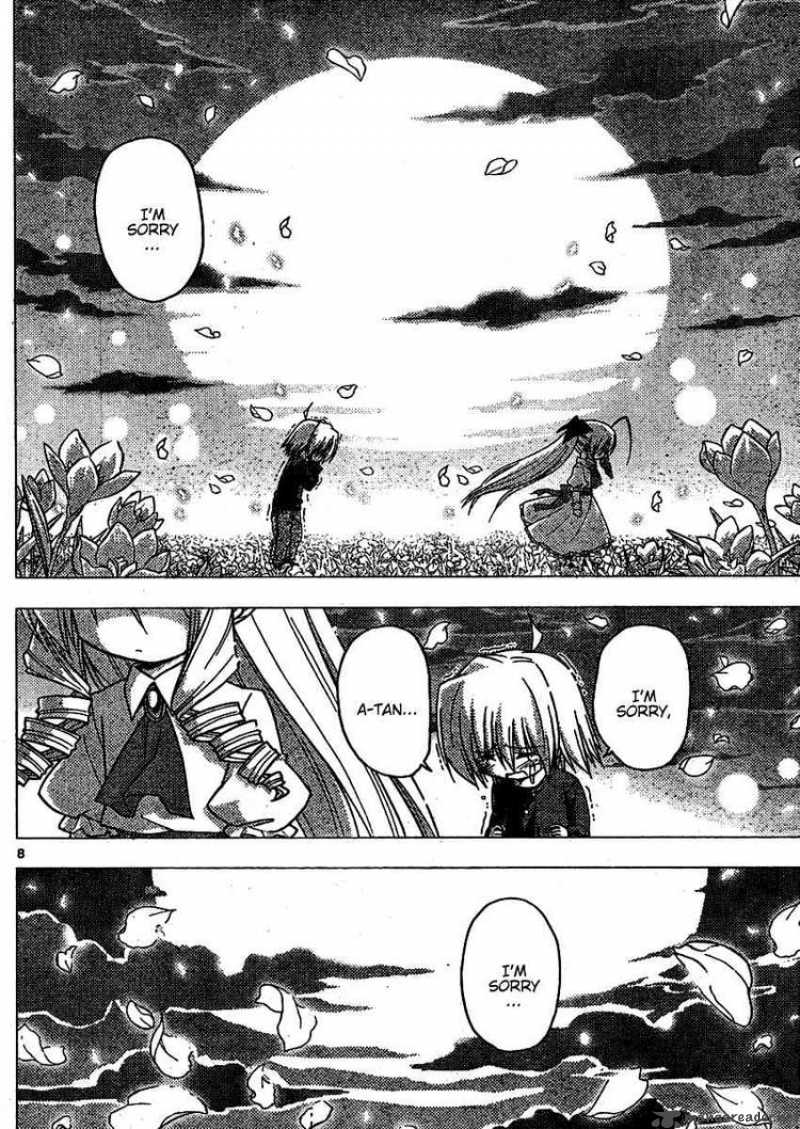 Hayate The Combat Butler 265 8