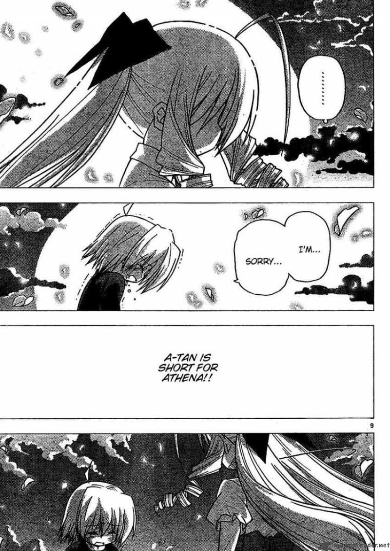Hayate The Combat Butler 265 9