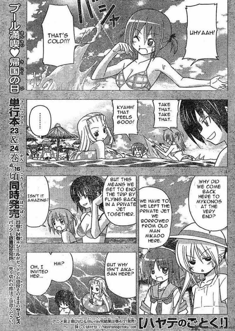 Hayate The Combat Butler 266 1