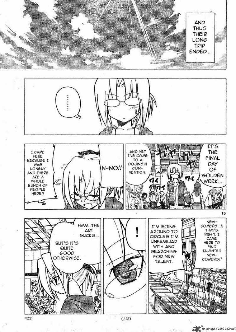 Hayate The Combat Butler 266 14