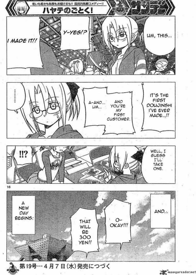 Hayate The Combat Butler 266 15