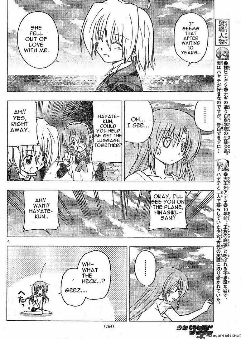 Hayate The Combat Butler 266 4