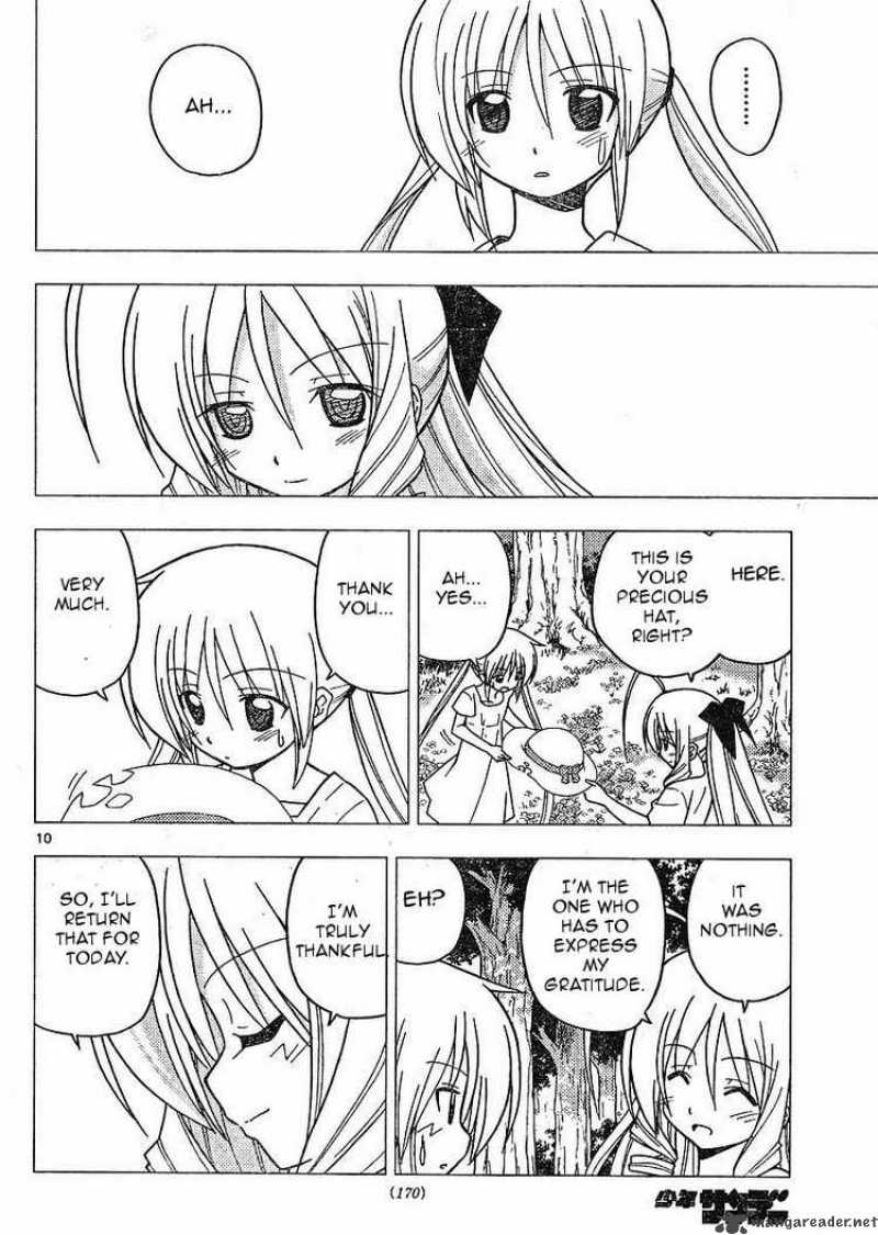 Hayate The Combat Butler 266 9