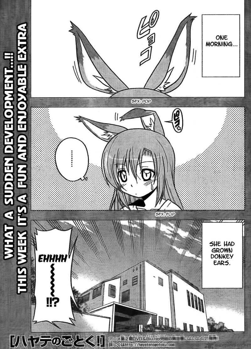 Hayate The Combat Butler 267 1