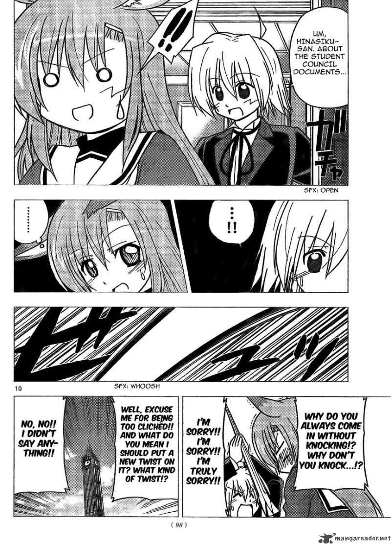 Hayate The Combat Butler 267 10