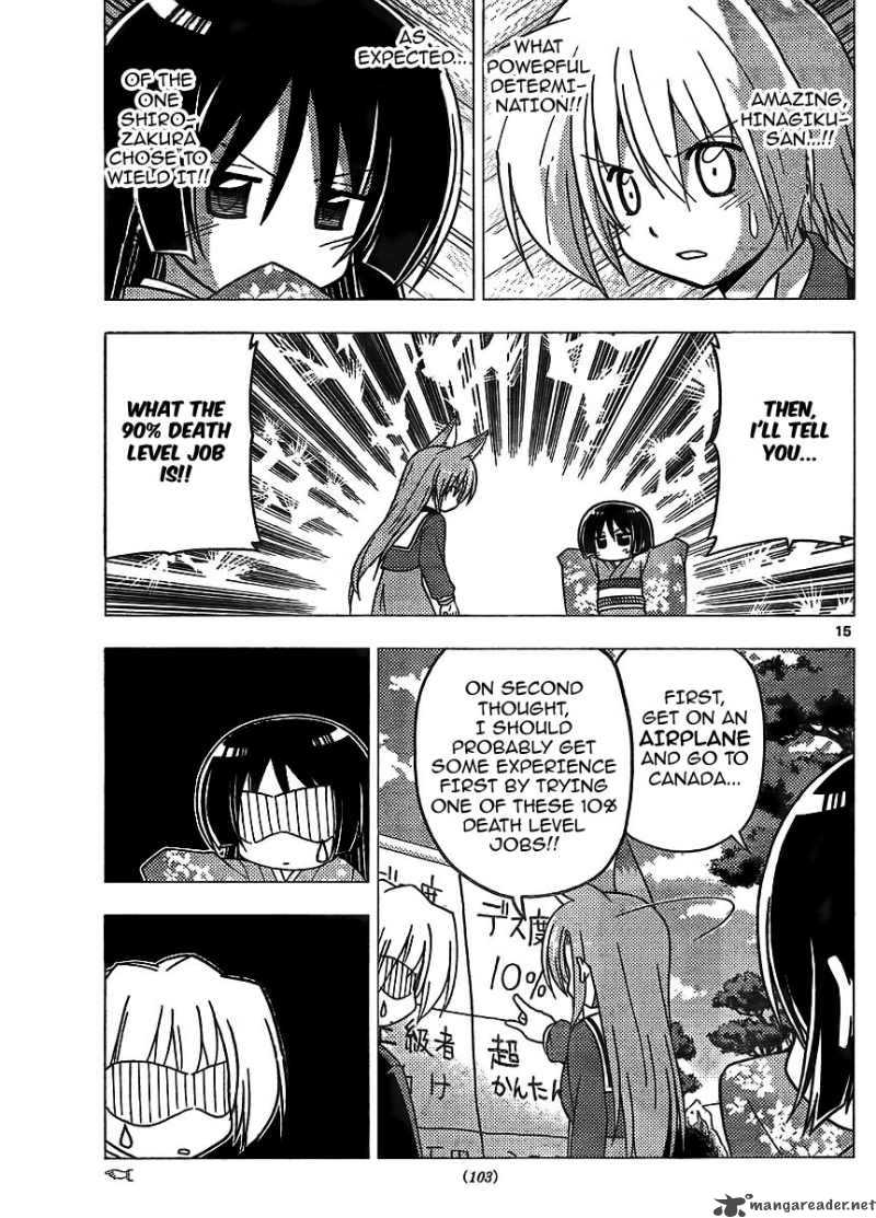 Hayate The Combat Butler 267 15