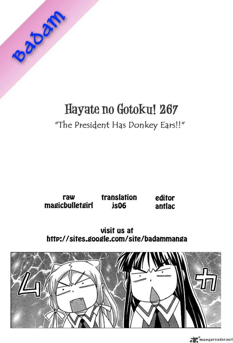 Hayate The Combat Butler 267 17
