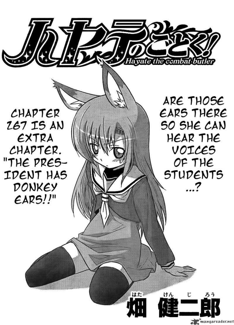 Hayate The Combat Butler 267 2