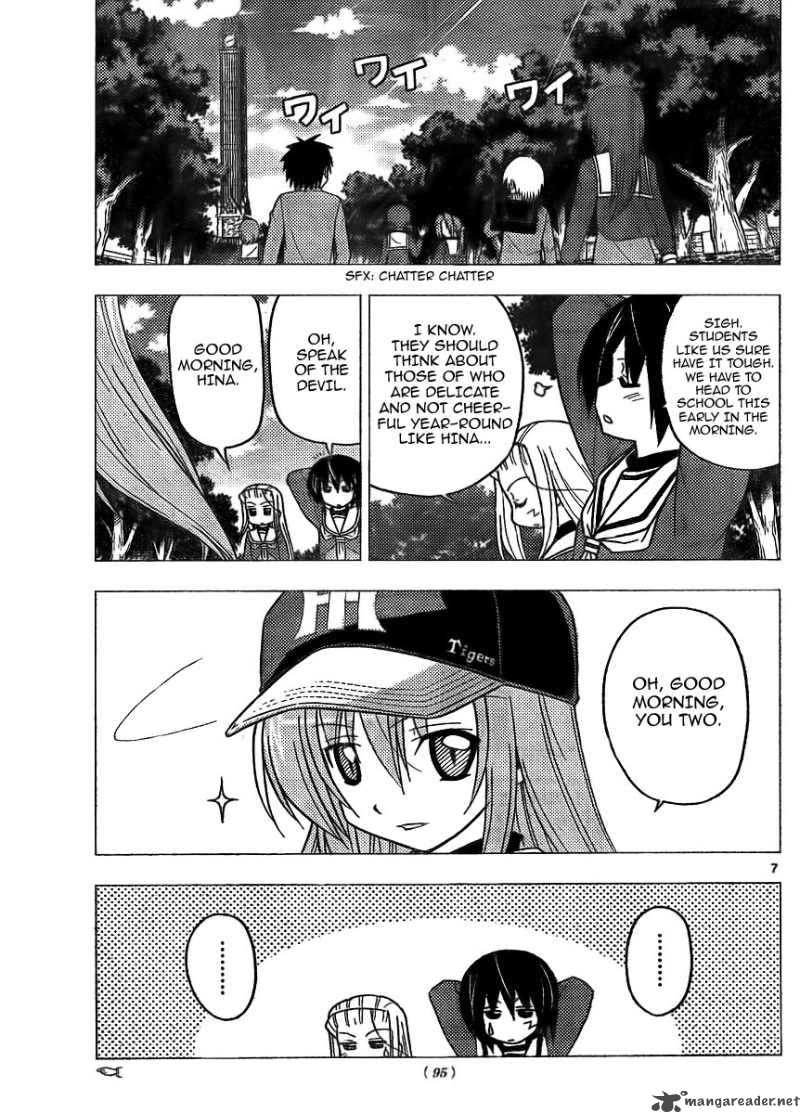 Hayate The Combat Butler 267 7