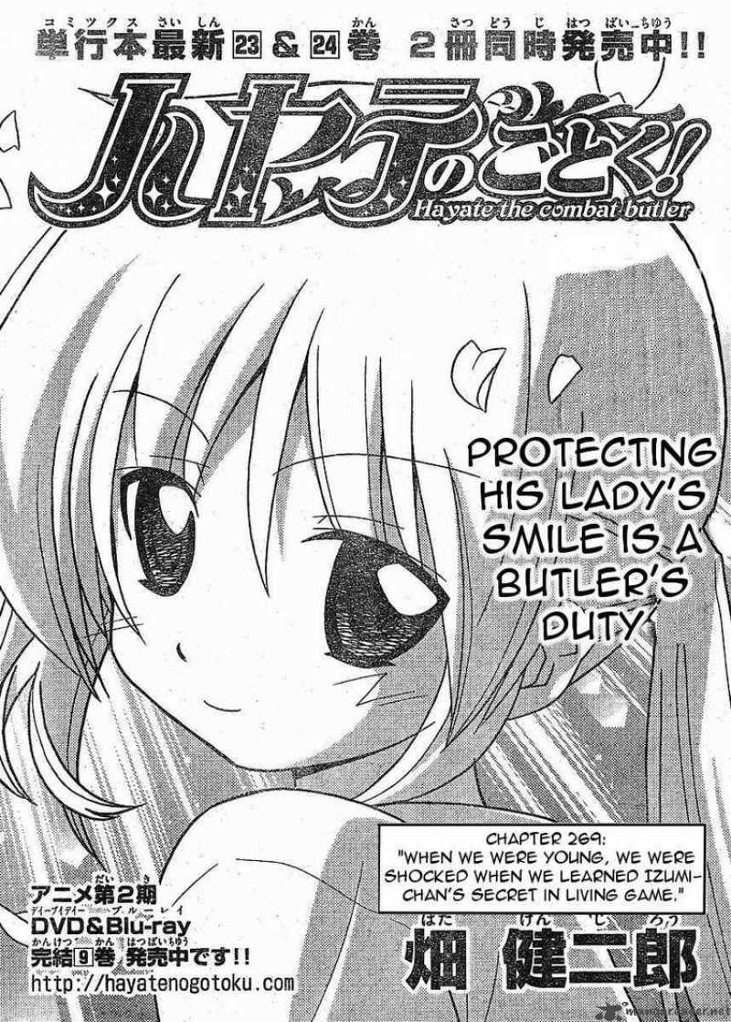 Hayate The Combat Butler 269 1