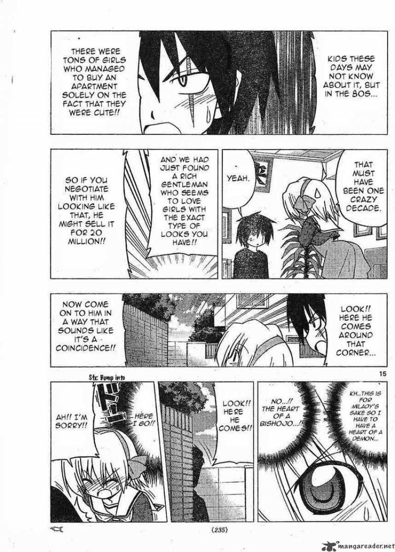 Hayate The Combat Butler 269 15