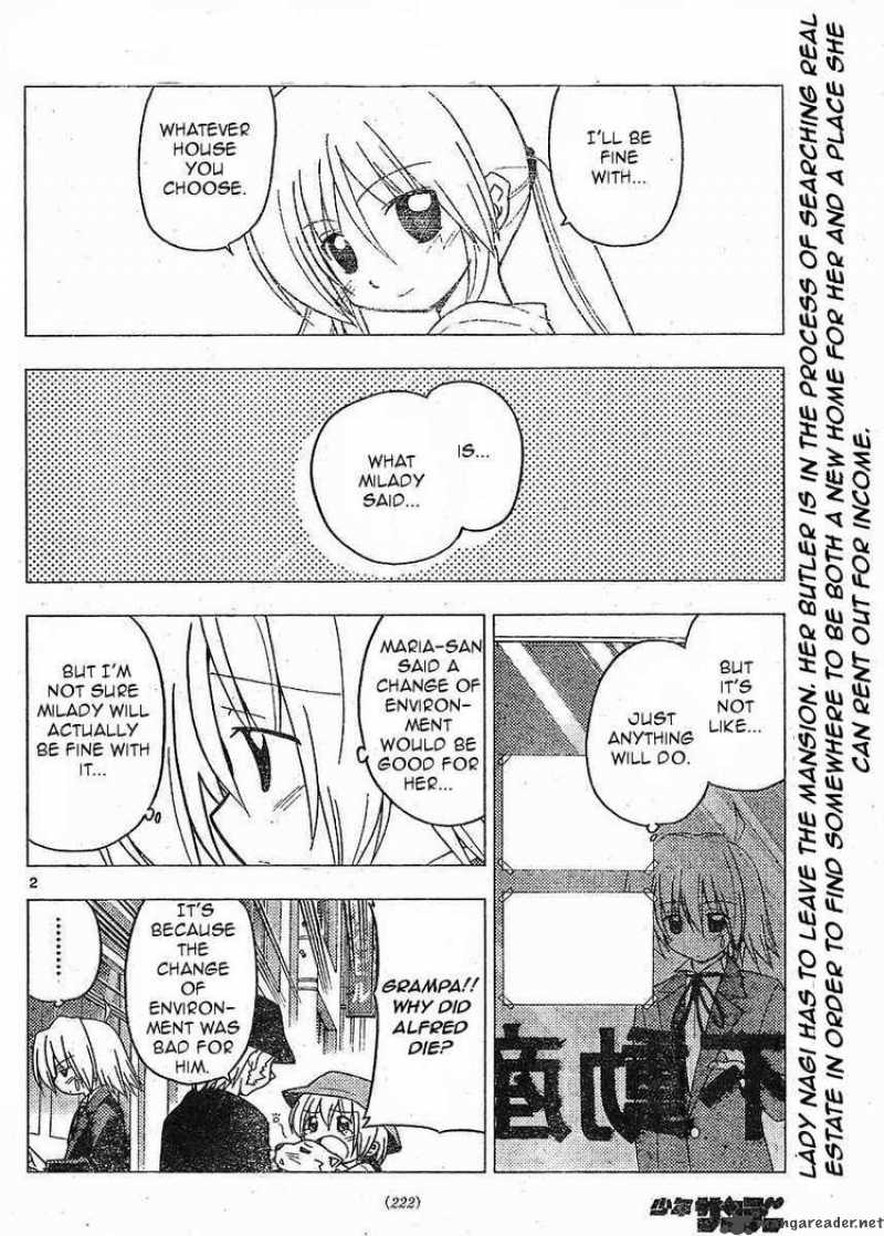 Hayate The Combat Butler 269 2
