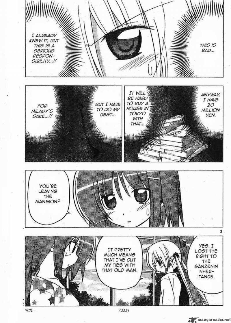 Hayate The Combat Butler 269 3
