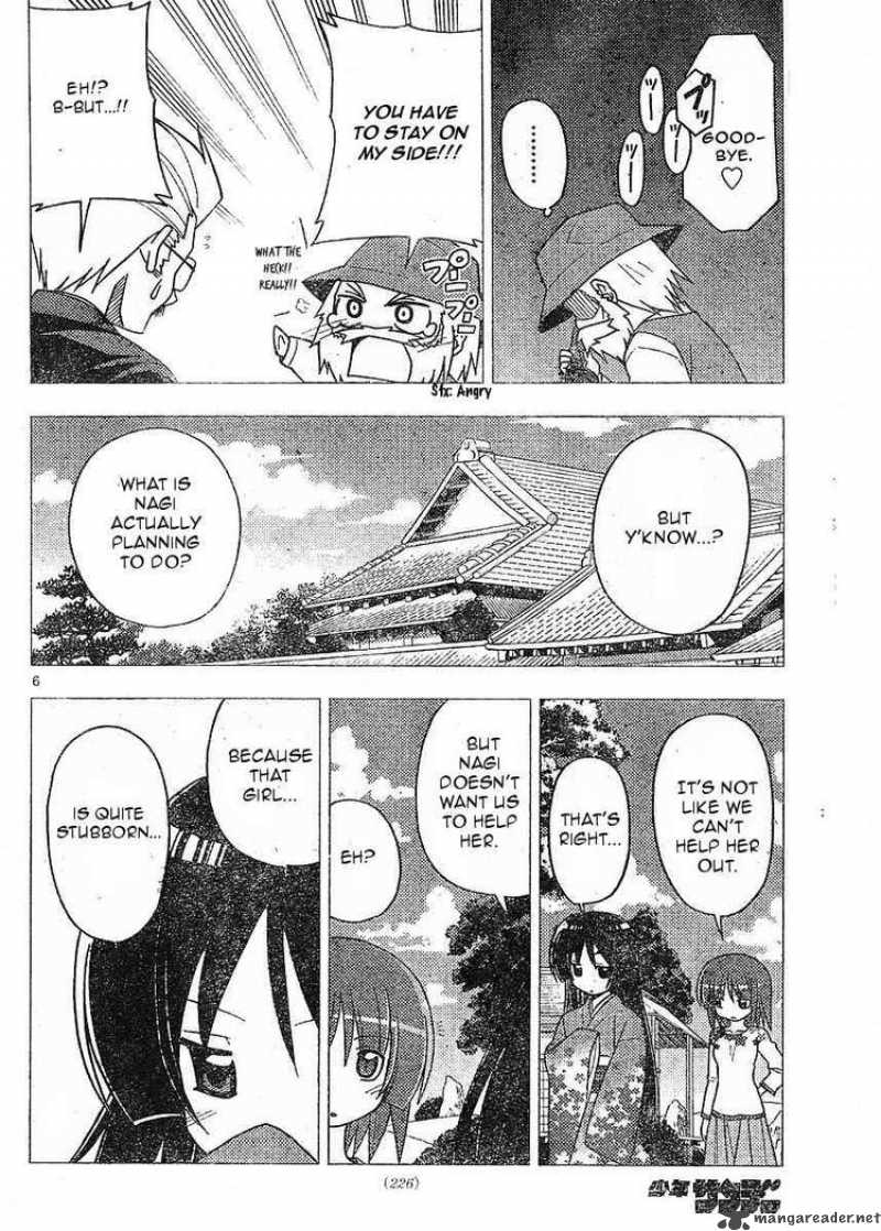 Hayate The Combat Butler 269 6