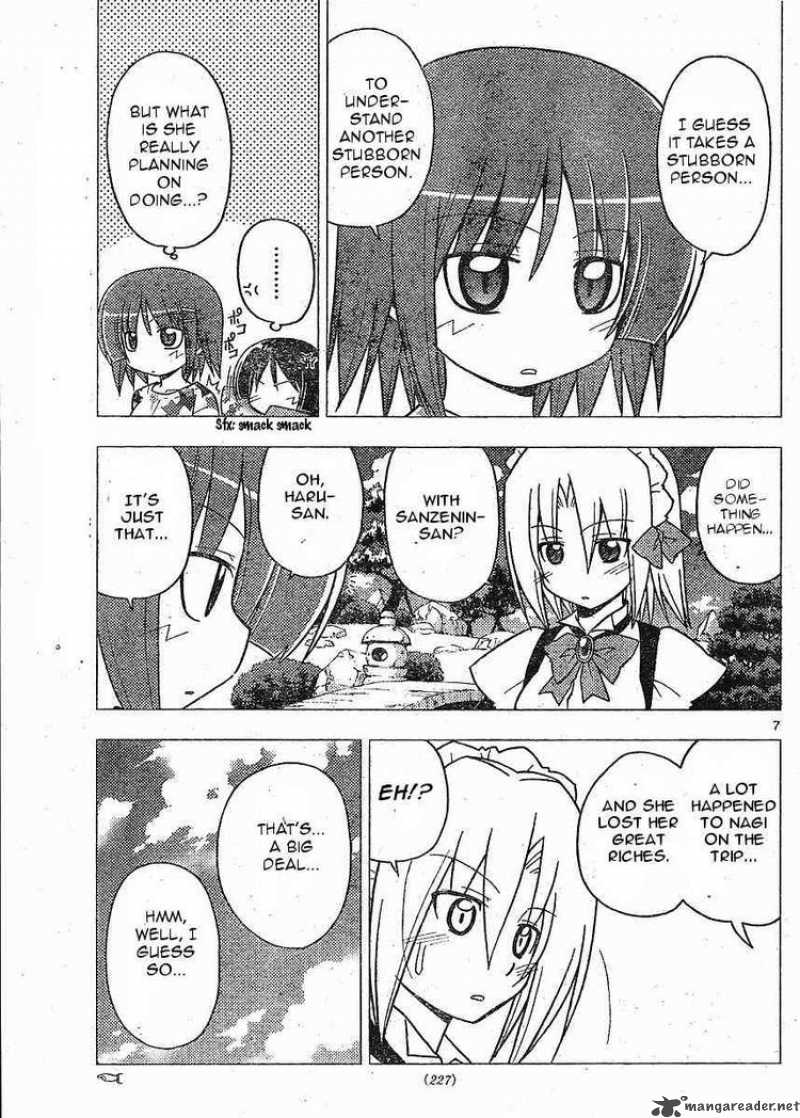 Hayate The Combat Butler 269 7