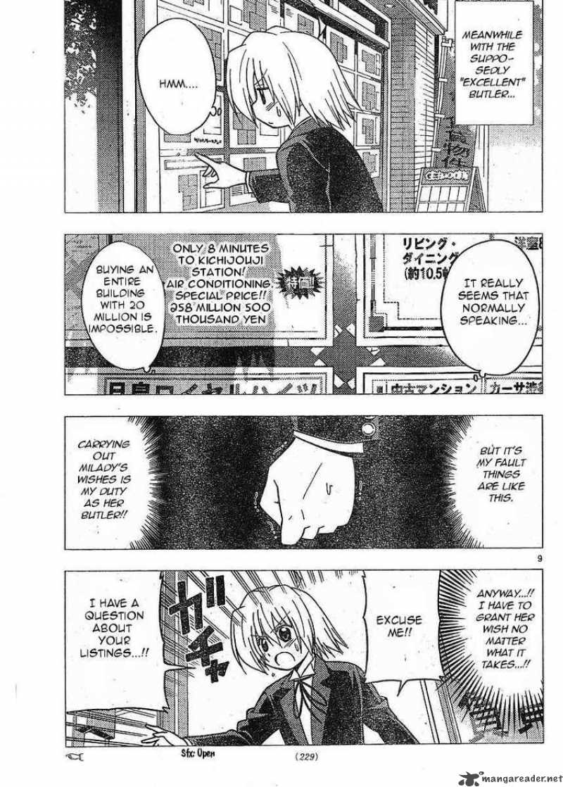 Hayate The Combat Butler 269 9