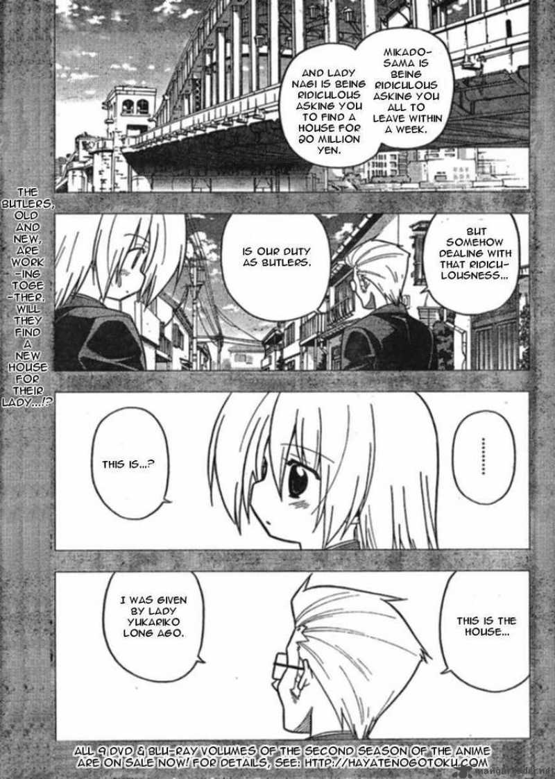 Hayate The Combat Butler 270 1
