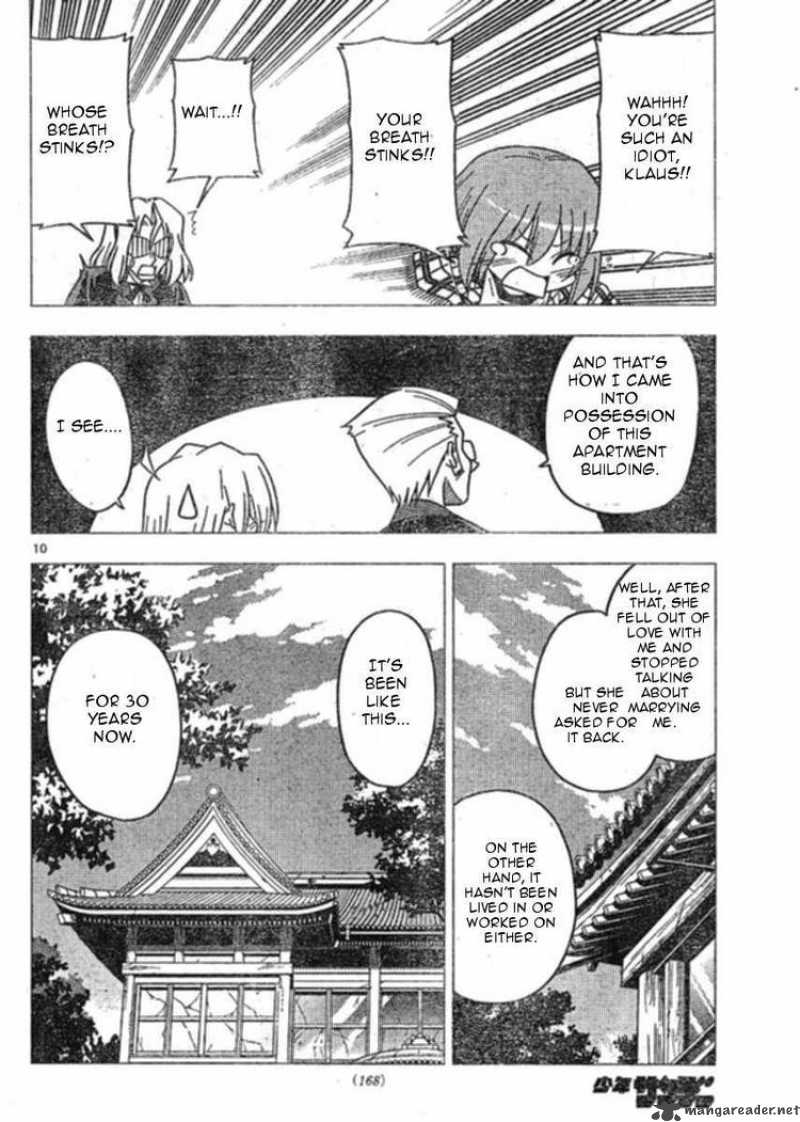 Hayate The Combat Butler 270 10