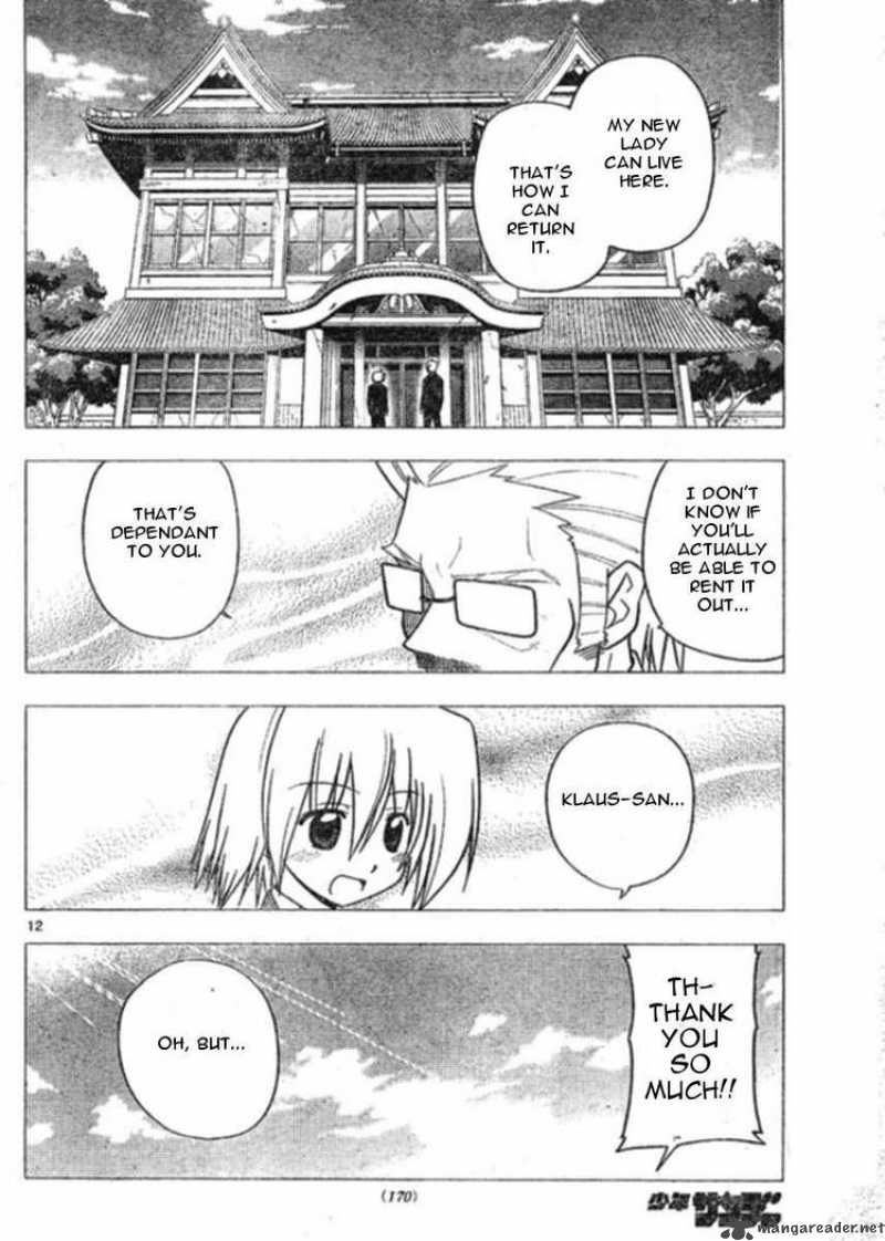 Hayate The Combat Butler 270 12