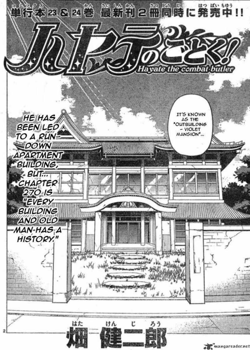 Hayate The Combat Butler 270 2