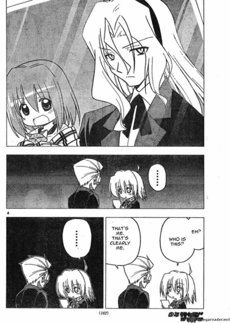 Hayate The Combat Butler 270 4