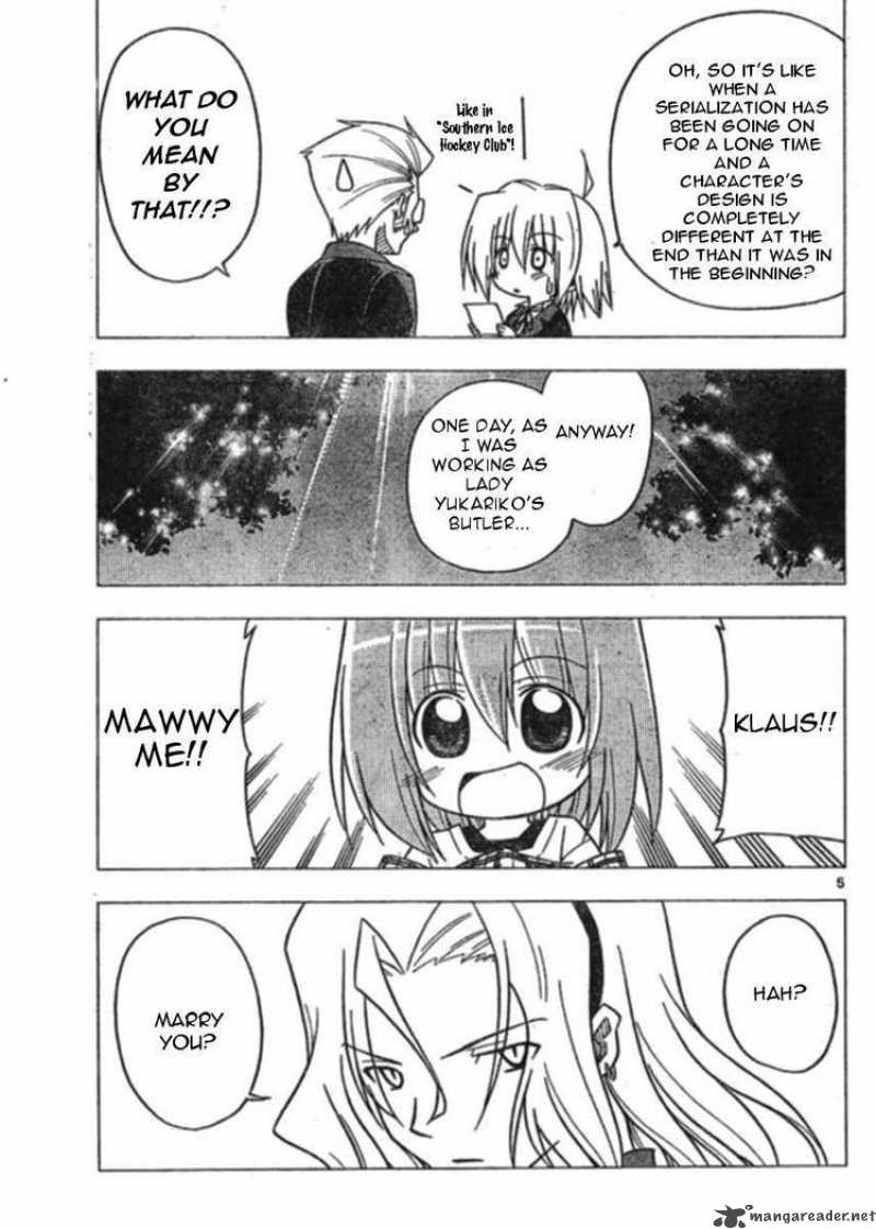 Hayate The Combat Butler 270 5