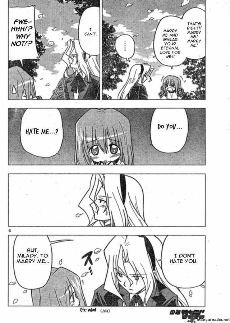 Hayate The Combat Butler 270 6
