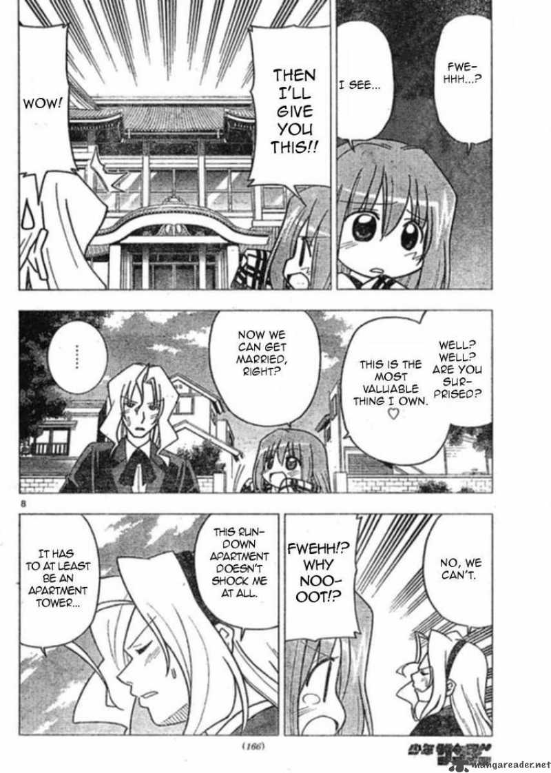 Hayate The Combat Butler 270 8
