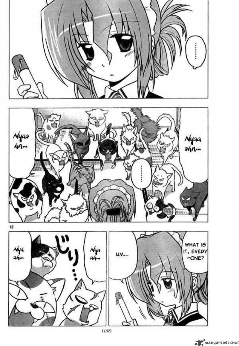 Hayate The Combat Butler 271 12